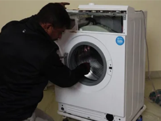 Washing Machine Repair